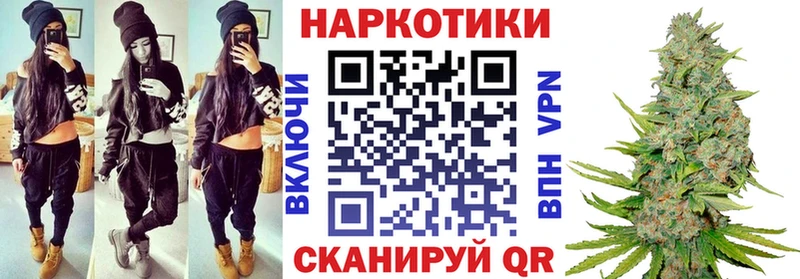 Как найти закладки Каменногорск Конопля СОЛЬ Амфетамин MEGA зеркало ГАШИШ