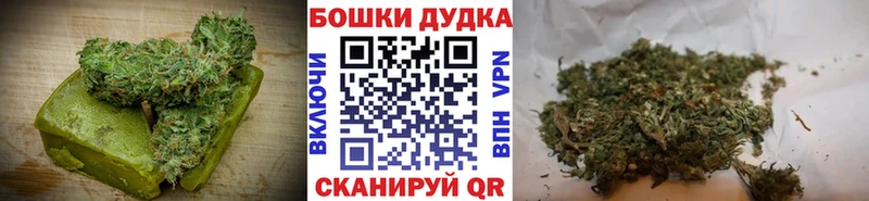 Еда ТГК конопля  мориарти официальный сайт  Каменногорск  hydra маркетплейс 
