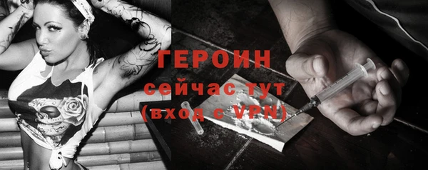 Альфа ПВП Володарск