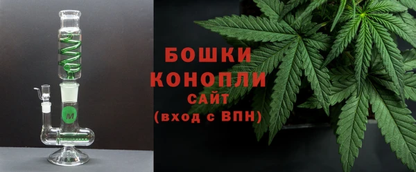 Альфа ПВП Володарск