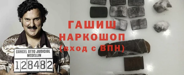 MESCALINE Остров