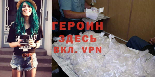 Альфа ПВП Володарск