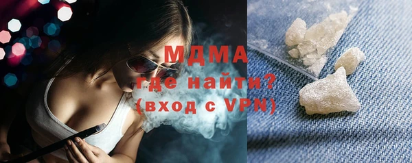 Альфа ПВП Володарск