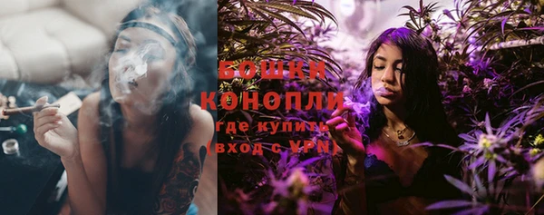 кокаин премиум Волосово