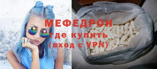 Альфа ПВП Володарск